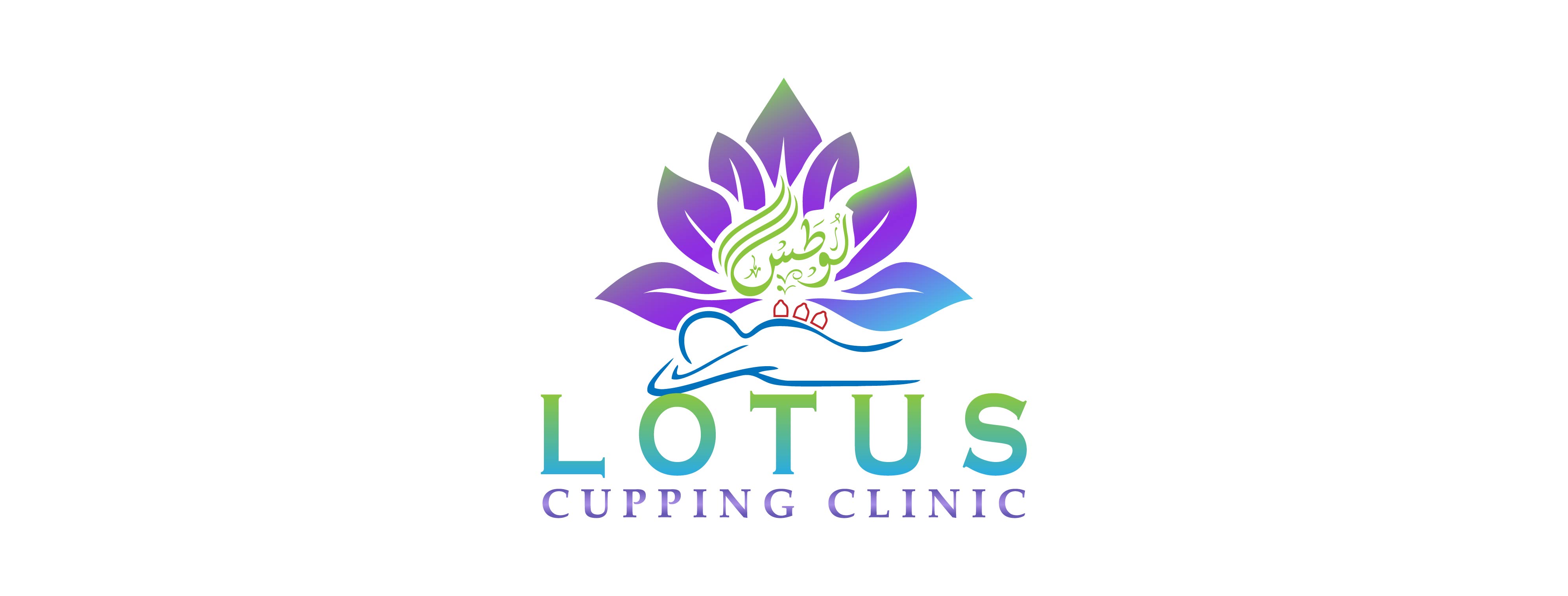 Lotus Cupping Clinic Logo